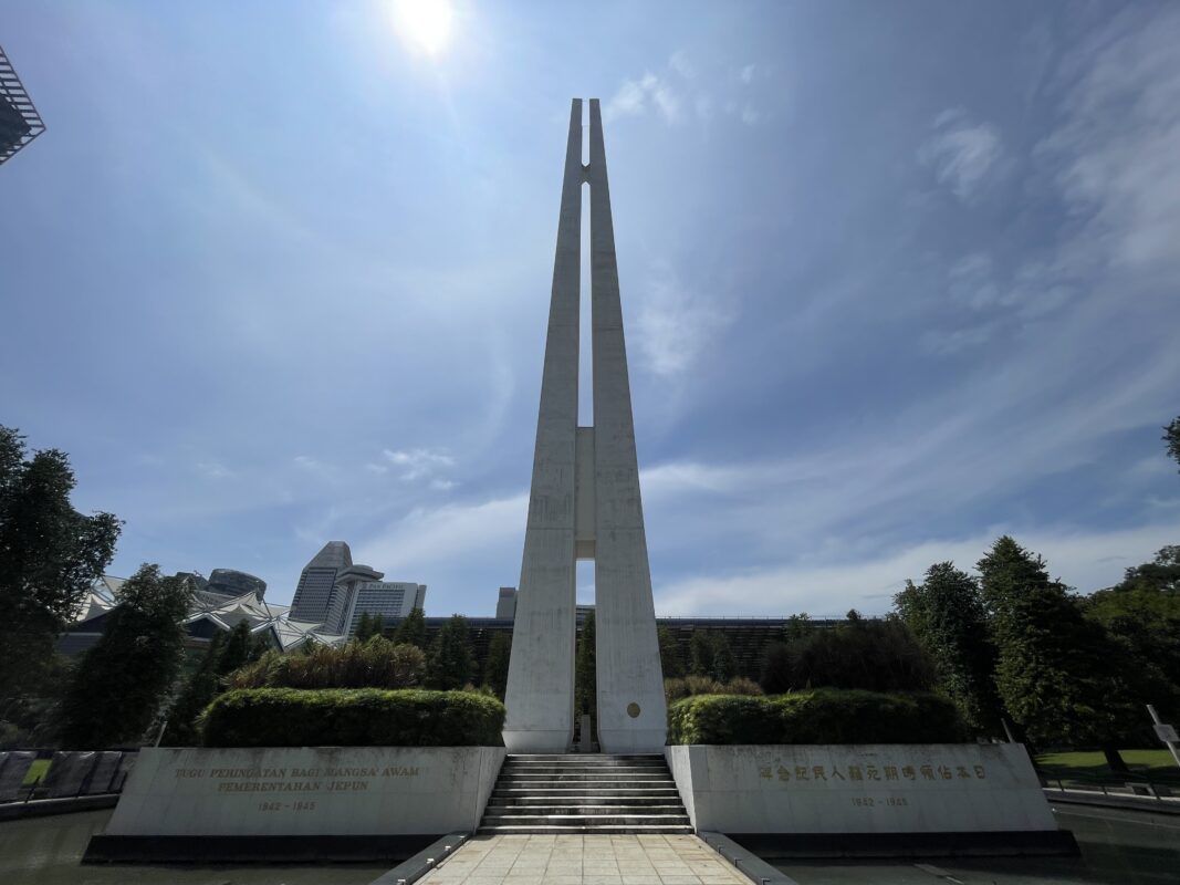 Memorial to the Civilian Victims of the Japanese Occupation, Singapore
