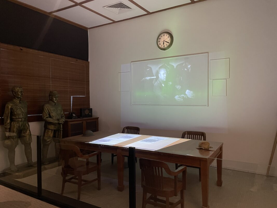 Reconstruction of the room where the British surrendered in 1942, Former Ford Factory