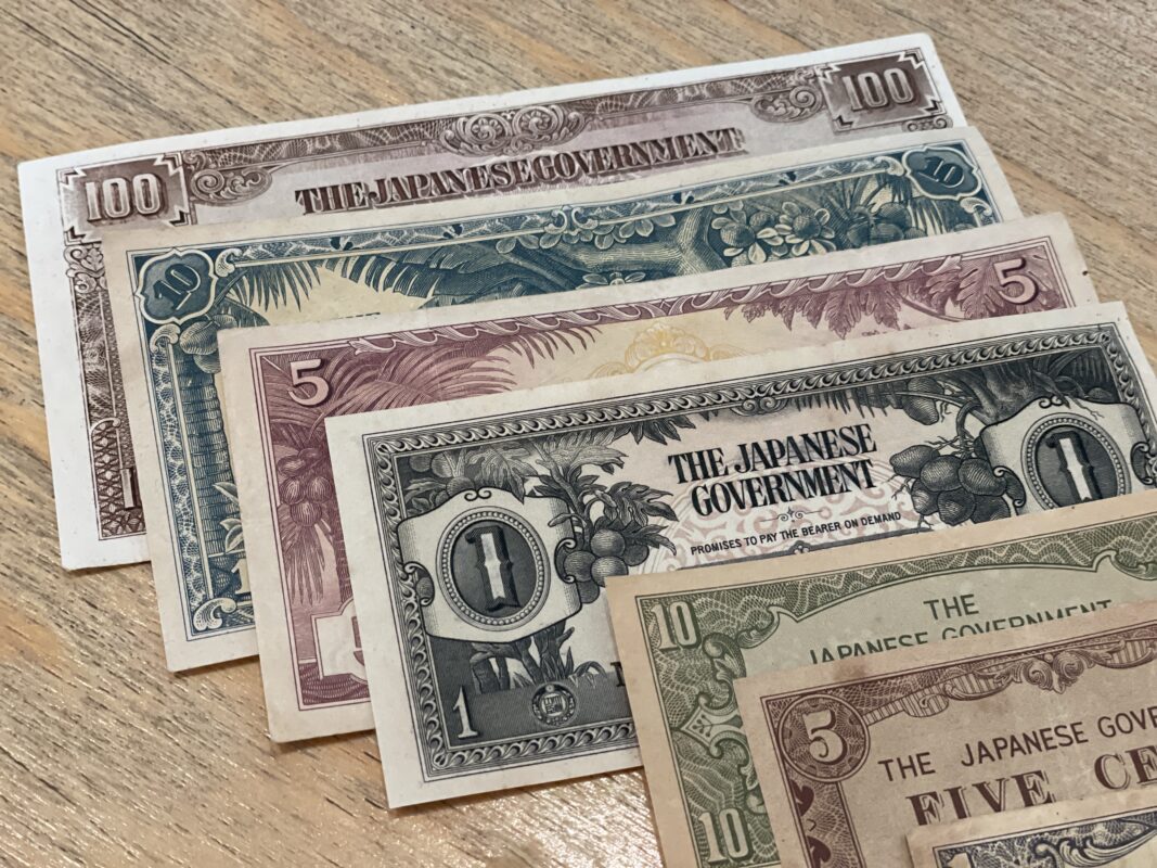 Japanese occupation currency, commonly known as banana money
